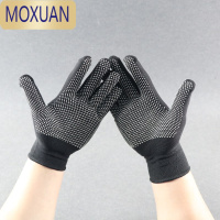 MOXUAN防滑骑行手套男女司机开车耐磨全指薄款情侣户外骑行运动登山春夏