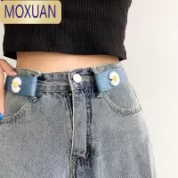 MOXUAN无孔懒人腰带女士夏季新款弹力百搭松紧学生装饰牛仔裤潮隐形皮带