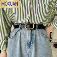MOXUAN腰带女士设计感装饰高级感2022新款复古百搭细时尚牛仔裤小皮带男