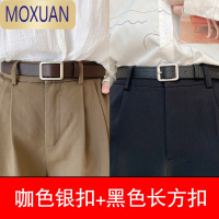 MOXUAN免打孔皮带女士 无孔裤腰带2021新款ins风黑色牛仔裤裤带腰带