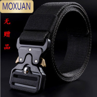 MOXUAN眼镜蛇战术腰带男多功能军迷帆布户外皮带快速扣尼龙腰封