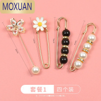 MOXUAN收腰别针器配饰固定扣针胸针隐形腰带女牛仔裤装饰调节裤袋皮带