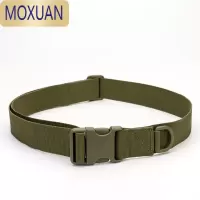 MOXUAN户外运动内腰带登山尼龙塑料插扣帆布腰带战术腰带男士皮带3.8宽