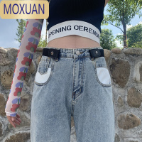 MOXUAN隐形皮带懒人裤带弹力松紧腰带女士男夏季牛仔裤收腰器装饰