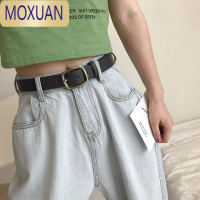 MOXUAN复古皮带女装饰ins风简约裤带裤腰带女新款2021设计感小众牛仔裤