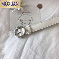 MOXUAN粉色可爱心形女生细皮带简约百搭装饰腰带学生配牛仔裤柔软chic风