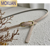 MOXUAN猪皮细腰带女士夏无孔西装连衣裙装饰牛仔裤子收腰裤带小皮带
