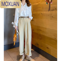 MOXUANBerry 喜你而欢大庞定制 百搭腰带