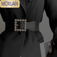 MOXUAN腰带女装饰 气质珍珠弹力新款黑色西装宽连衣裙腰封时尚ins风皮带