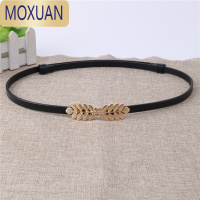 MOXUAN哑光百搭单品金属扣毛衣腰带女连衣裙大衣装饰皮带细时尚收腰