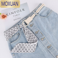MOXUAN新款裙带女腰带百搭丝带装饰飘带时尚打结日系棉绳薄款细长皮带