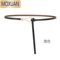 MOXUAN连衣裙细腰带女装饰配毛衣衬衫裙子水滴扣黑色打结小皮带