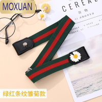 MOXUAN懒人隐形皮带女松紧腰带女学生韩版百搭牛仔裤ins简约弹力带
