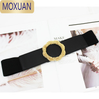 MOXUAN腰带女式宽装饰太阳花百搭松紧毛衣腰封配裙子收腰风衣时尚cm皮带