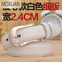 MOXUAN白色女士皮带红色腰带配牛仔裤百搭装饰女式本命年针扣细裤带