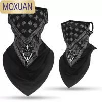 MOXUAN哈雷夏季防晒面罩冰丝摩托机车头巾CS骷髅围脖套钓鱼骑行三角面巾披肩
