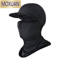 MOXUAN冰丝防晒头套骑行面罩春夏季户外摩托车全脸防风围脖男女钓鱼头巾披肩