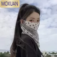 MOXUAN夏季防晒冰丝面罩女遮脸护颈面纱男薄款口脸罩挂耳面巾披肩