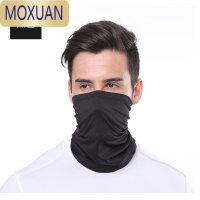 MOXUAN夏季冰丝头巾骑行防晒发带围脖跑步头巾男户外防晒面罩围巾头套女披肩