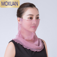 MOXUAN挂耳围脖春夏季薄款遮脸纱巾女套头丝巾防晒面纱面罩护颈脖套围巾披肩