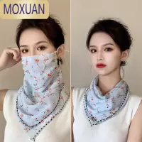MOXUAN防晒面纱冰丝护脸遮脸丝巾女夏季面罩夏天围脖套护颈围巾春秋薄款披肩