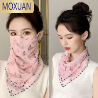MOXUAN防晒面纱女夏季面罩脸罩全脸罩面部遮脸薄款遮阳口罩丝巾护颈挂耳披肩