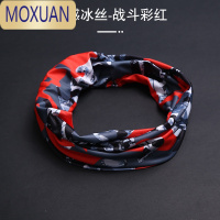 MOXUAN户外脖套运动围脖夏季魔术头巾男冰丝防晒面罩骑行面巾护颈遮脸女披肩