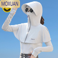 MOXUAN防晒面纱女夏季面罩脸罩全脸罩面部遮脸薄款遮阳口罩脖子护颈披肩