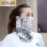 MOXUAN夏女冰丝挂耳防晒面纱遮脸罩开车器面部罩面罩护颈脖子披肩