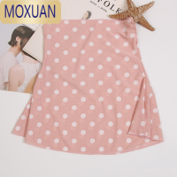 MOXUAN冰丝遮全脸护颈肩脖子一体面巾面罩女面部防晒脸罩围脖夏披肩