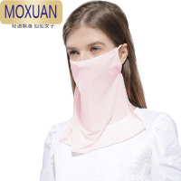 MOXUAN防晒面纱女夏季薄款透气口罩时尚遮脸蒙面古风遮阳器开车面罩仙披肩