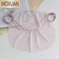 MOXUAN脸部遮阳夏季女防晒脸罩全脸挂耳网纱面罩透气镂空蕾丝面纱超薄披肩