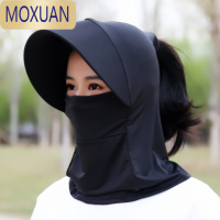 MOXUAN夏天防晒帽子女夏季户外面罩骑车太阳遮阳帽面纱护颈脖子全脸凉帽披肩