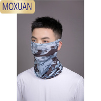 MOXUAN防晒面罩男冰丝头巾围脖护颈脖套骑行面巾户外夏季钓鱼薄款头套女披肩