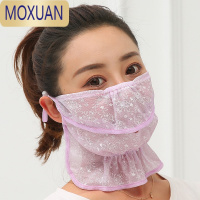 MOXUAN护颈蕾丝透气面罩时尚夏季遮阳雪纺防晒雪纺冰丝口罩面巾披肩