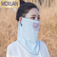 MOXUAN防晒面罩护颈女薄款冰丝挂耳遮脸防晒紫外线面纱丝巾脖套口罩围脖披肩
