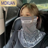 MOXUAN防晒面纱冰袖面罩冰丝女袖套夏季薄款千鸟格开车器手袖披肩