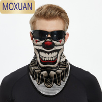 MOXUAN户外骑行摩托机车挂耳面巾钓鱼防晒面罩透气薄围脖套头巾披肩
