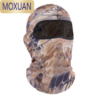 MOXUAN夏季冰丝头罩男迷彩防晒面罩机车户外钓鱼脸基尼骑行头套遮脸帽子披肩