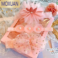 MOXUAN婴儿发带礼盒宝宝公主花朵发饰新生儿发箍儿童头饰护囟门拍照打扮