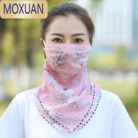 MOXUAN防晒面罩挂耳面纱口罩遮阳围巾薄款脖套钓鱼骑行护颈围脖仿紫外线披肩