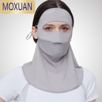MOXUAN防晒口罩护颈薄款女开车脸基尼冰丝透气夏季全脸遮脸面罩披肩