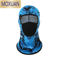 MOXUAN夏季男女士全脸冰丝头套户外钓鱼防晒骑行面罩摩托车遮脸面巾护颈披肩