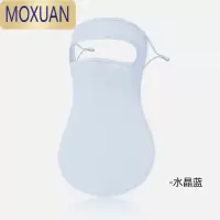 MOXUAN春夏季防晒面罩女开车骑行遮全脸罩冰丝口罩面巾薄电动车披肩