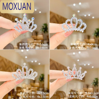 MOXUAN女童皇冠头饰儿童韩式王冠生日演出公主宝宝水钻插梳发夹发卡发饰