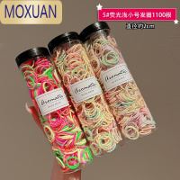 MOXUAN橡皮筋女儿童弹性好不伤发头绳宝宝扎小啾啾拇指圈小女孩彩色发饰