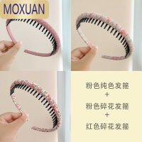 MOXUAN女童碎花布艺儿童压发卡碎发箍带齿防滑头箍可爱公主不伤头发饰女