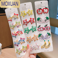 MOXUAN儿童发夹女童可爱星星发卡头饰五角星夹子宝宝卡碎发bb夹公主发饰