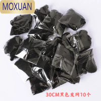 MOXUAN发网网兜舞蹈考级表演女童盘发头饰黑色工作发网套儿童丸子头发饰