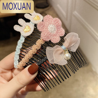 MOXUAN儿童发饰发夹碎发器发梳插梳女童刘海梳整理发卡网红2021年新款